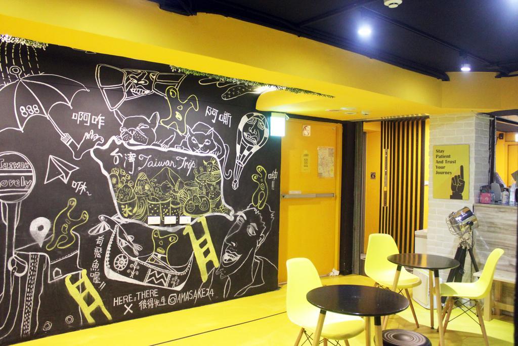 Here X There Hostel Taipei Main Station Экстерьер фото